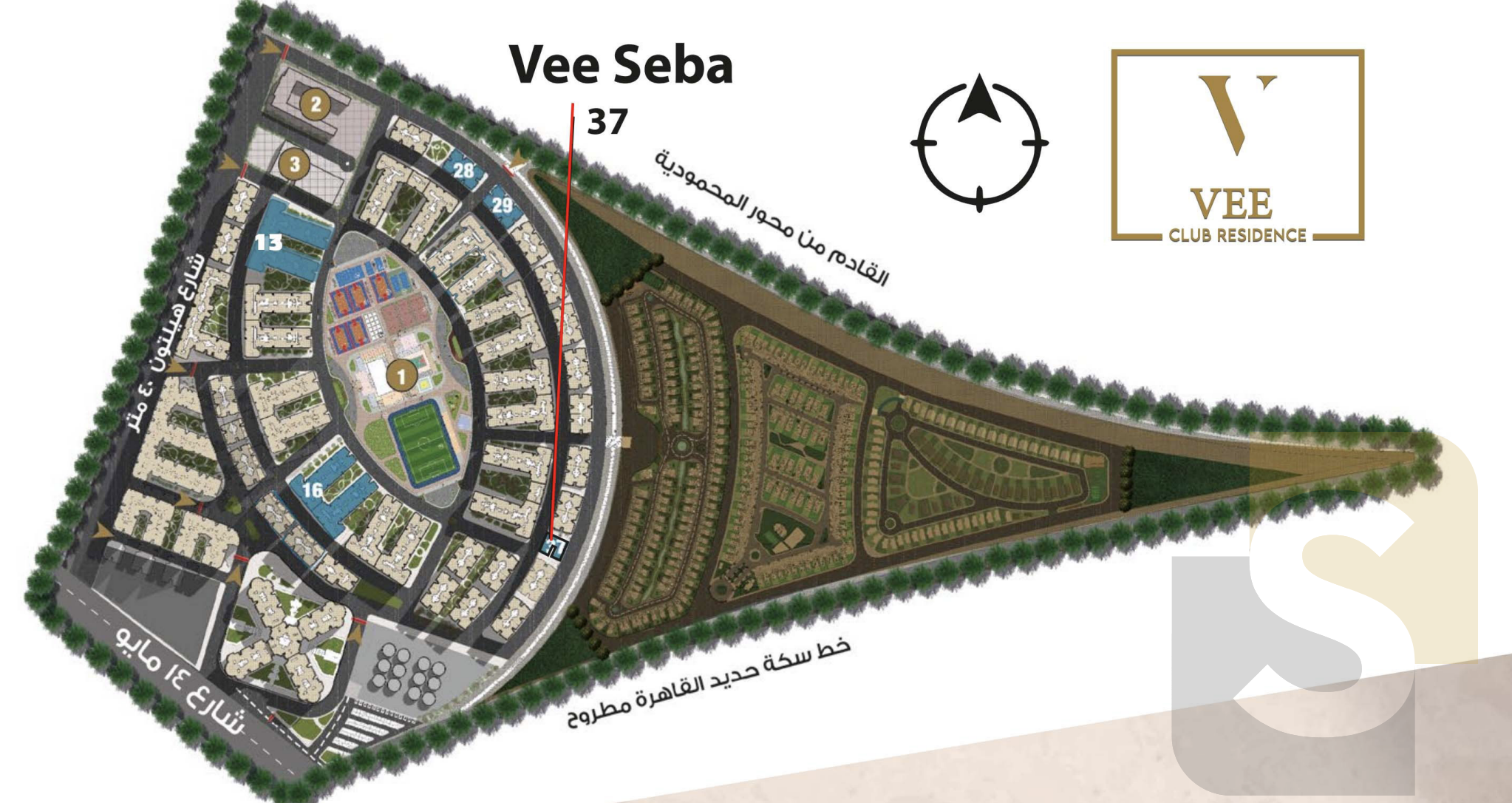واجهة مشروع Vee Muruj الغنيمي بقلب مروج سموحة
